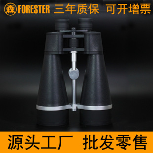 �};ɭ����С����20X80�ӹ̰�߱������^���^�Ǵ�ڏ��pͲ���h�R