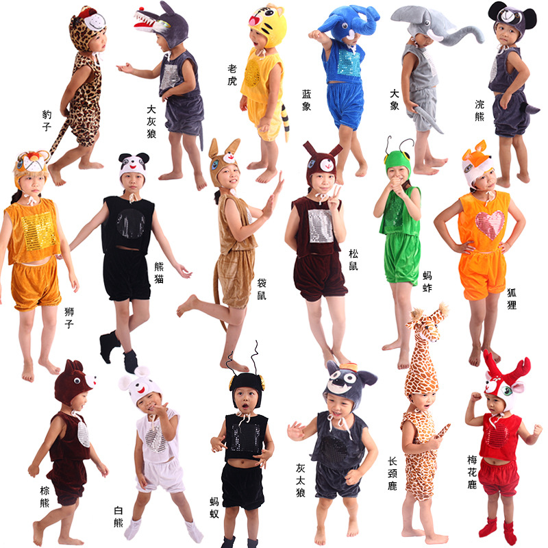 New children's two-piece animal costumes: tiger, lion, panda, parent-child dance, photography, performance costumes, and headwear.