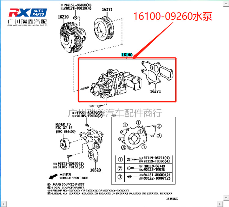 进价120元，售价155_副本