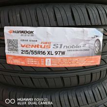 �n̩݆̥215/55R16 97W H452/K406 ����408����ѩ�F���P��2155516
