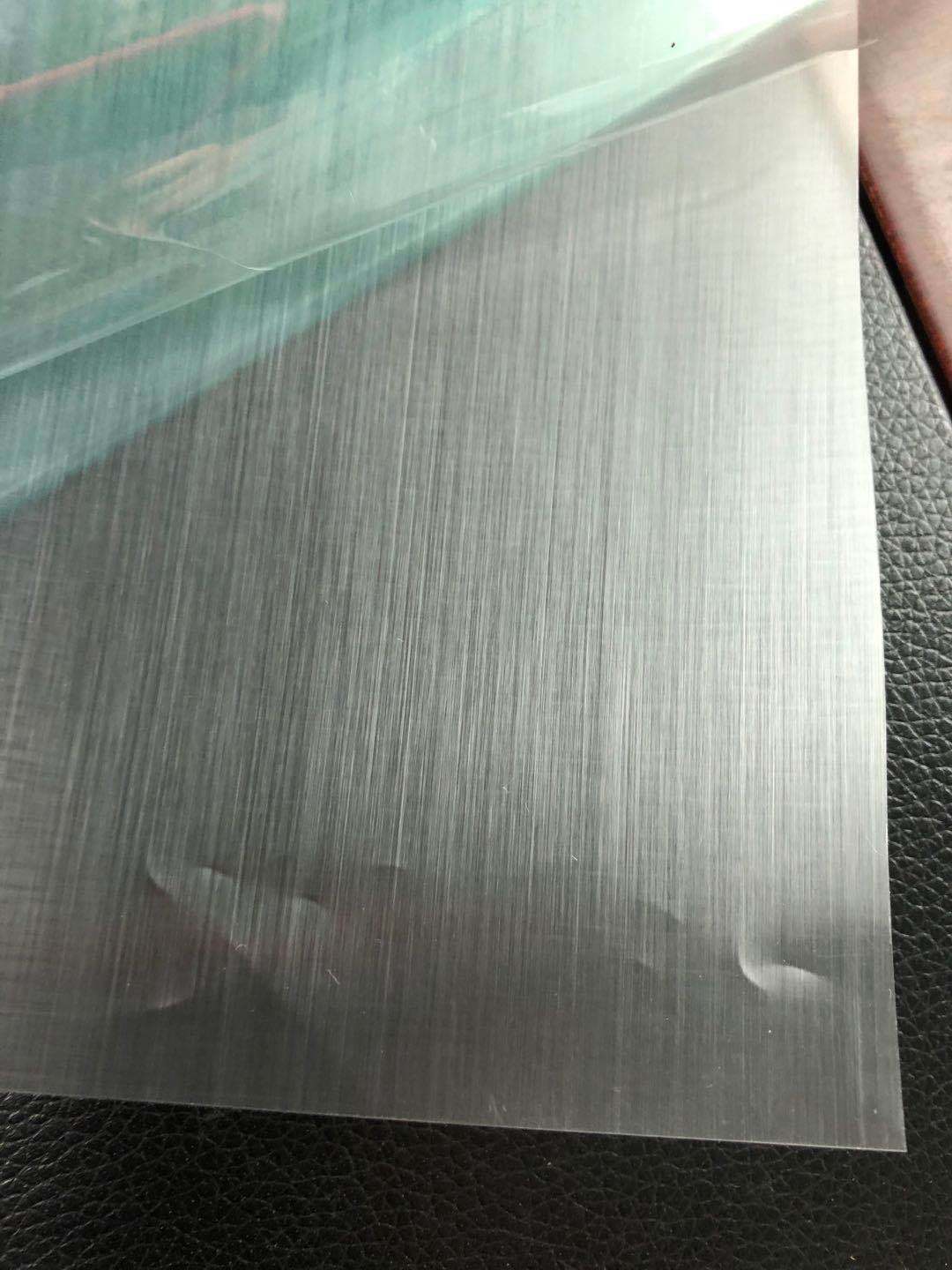 拉丝PC直纹断纹透明拉丝PC光面拉丝PC薄膜0.125mm-阿里巴巴
