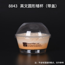 Ӣ�Ŀ�ע�ܱ��決�ļ����������w8843һ��������ѩ�Ɑ����ܱ�