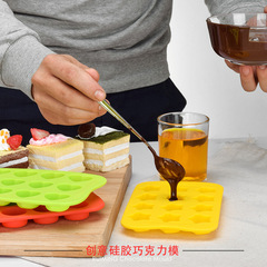 Chocolate Silicone Mold Multi-Shaped Flexible Ice Mold Box Cake Decoration Ice Tray Baking Mold