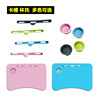 Plastic folding laptop, handle with accessories, mobile phone, support frame, sofa, coffee table, groove