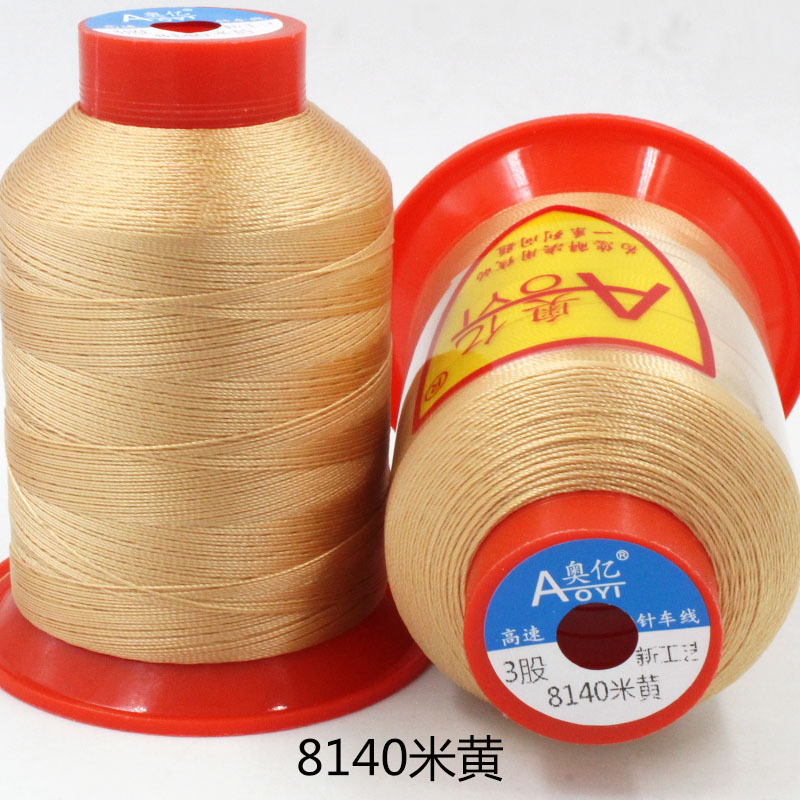 베이지 8140*3 주