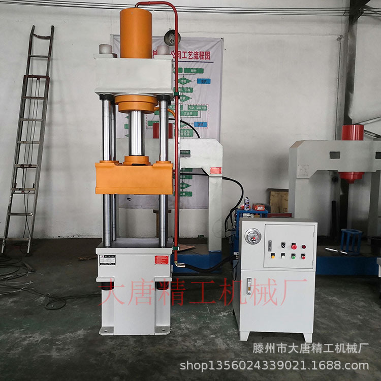 厂家供应小型四柱油压机 YQ32-100T拉伸液压机 100吨四柱式液压机