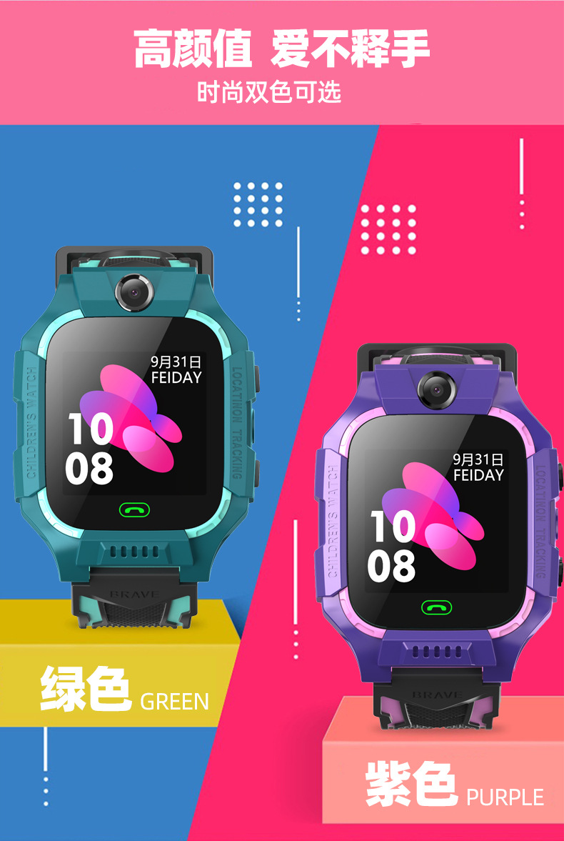 Smart Watch Divertissement social - Ref 3439572 Image 39