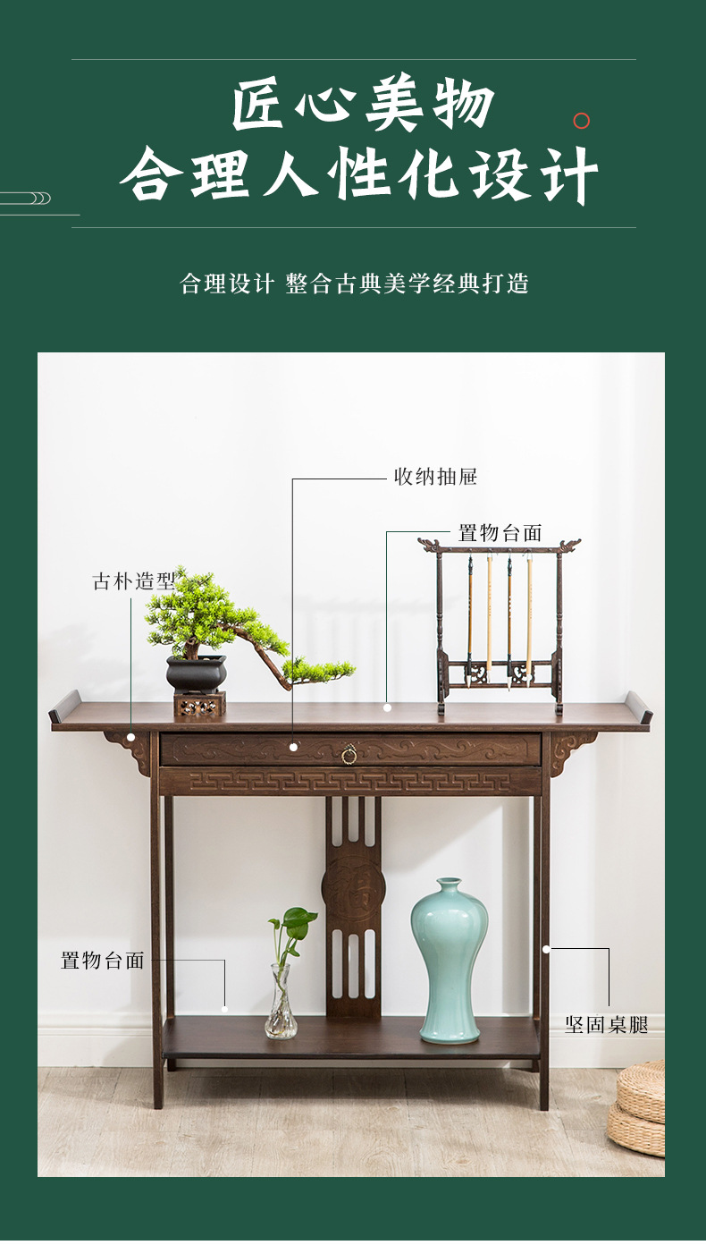 详情_08.jpg