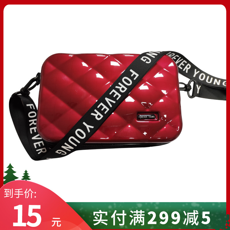 个性创意菱形大号行李箱包包女小挎包迷你硬壳手机收纳包盒子包