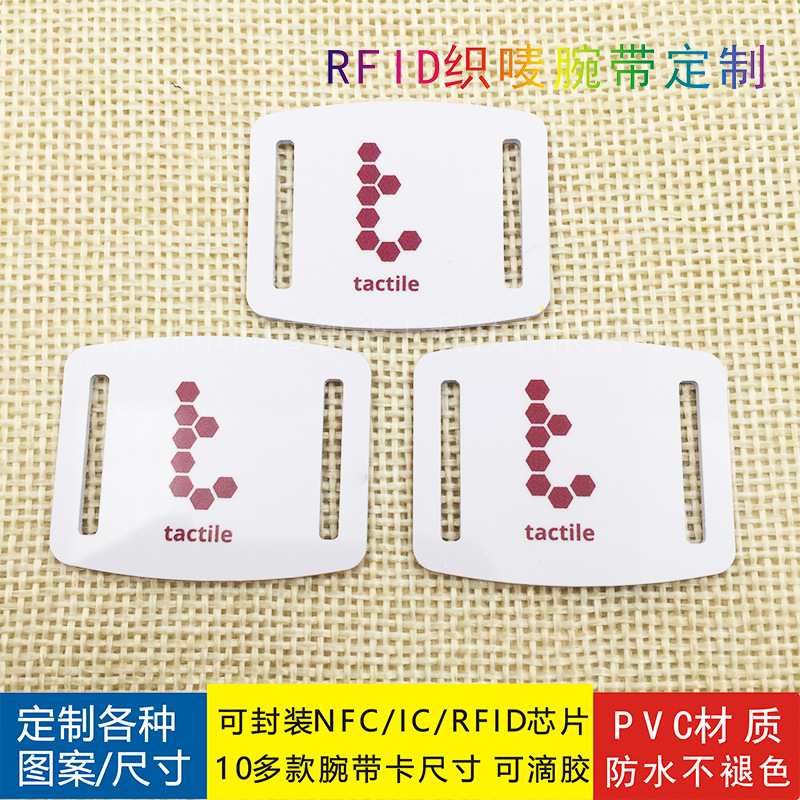 rfid֯S50оƬֻ˶֯F08ICо֯