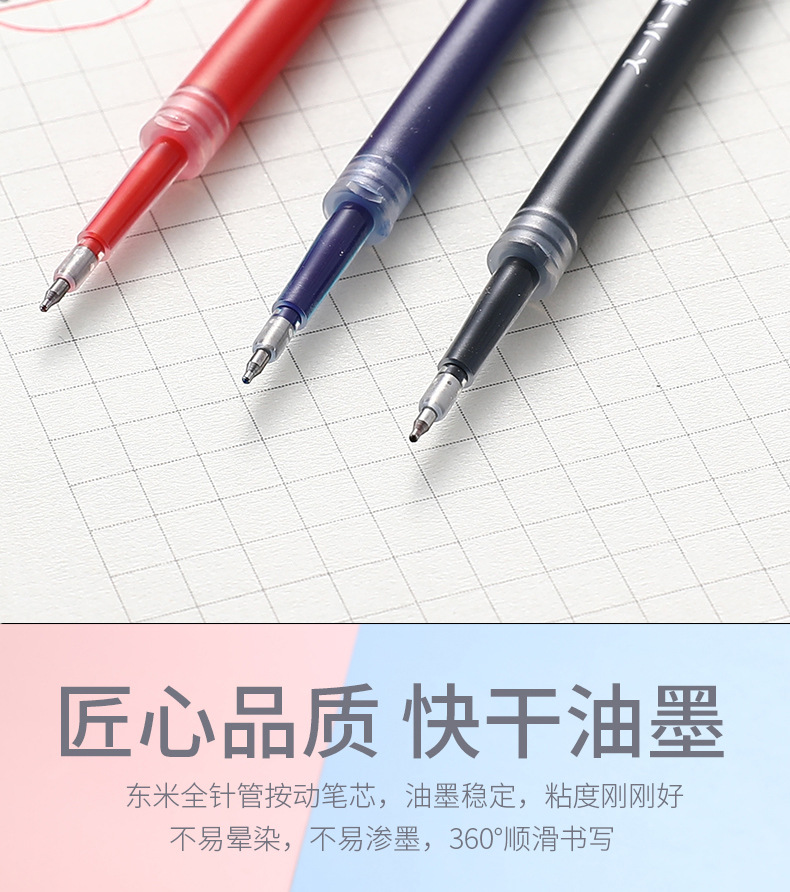 详情页_09.jpg