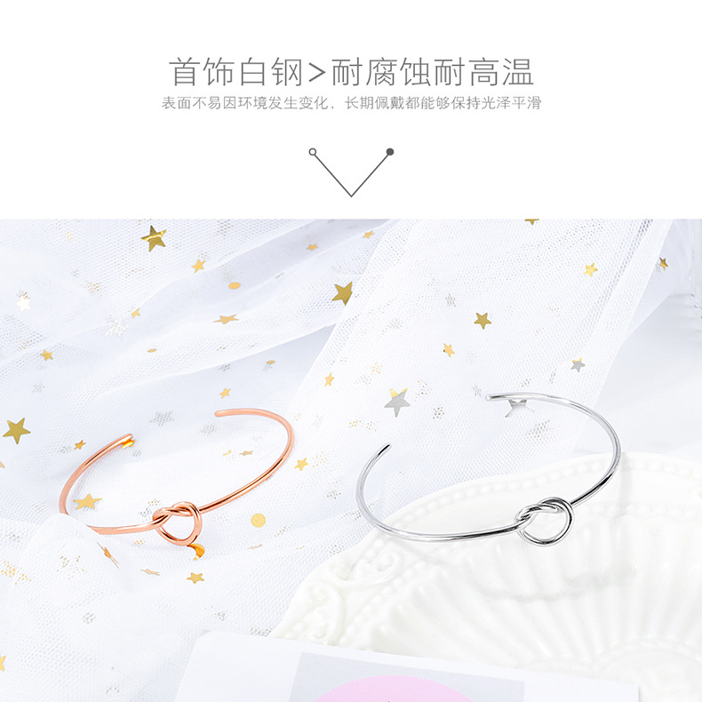 Explosion Models Simple Love Knotted Bracelet Open Bracelet Bracelet  Jewelry Wholesale Nihaojewelry display picture 3