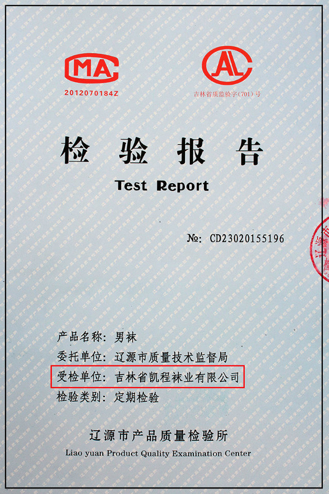 2700861106_1365966182