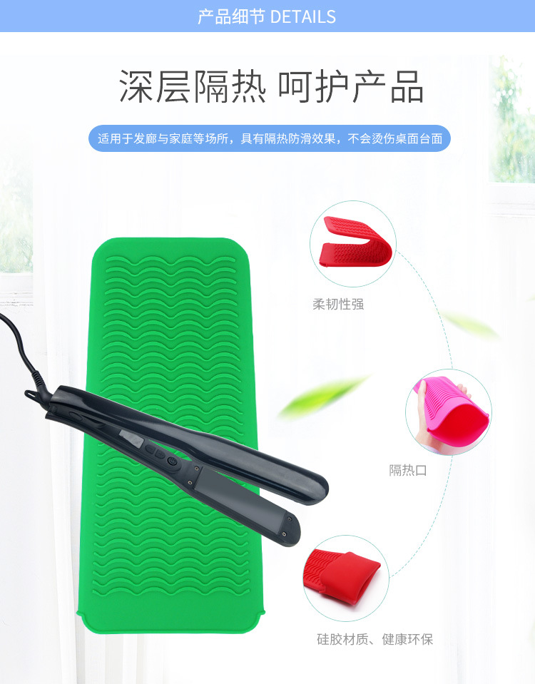 硅胶隔热套_05.jpg