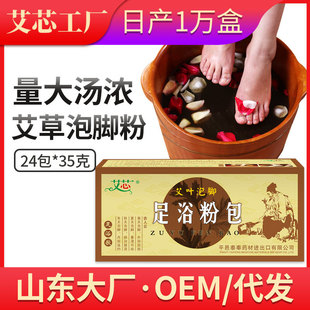 ��о���~��ԡ�� ��ԡ�� ���_�� �S�����l���_�۰�