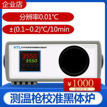 �͜غ��wݗ��Դ���w�t�y�؃x���w��y���w�t�t��y��У׼