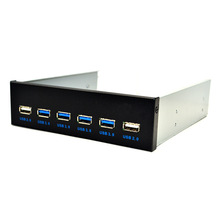 USB3.0光驅位前置面板5.25寸4口6口HUB 19PIN轉四口U3+二口U2面板