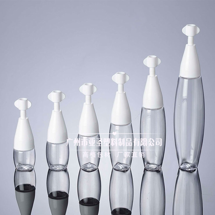 小容量精华水乳瓶 PETG透明瓶 飞机瓶 试用小样瓶子分装瓶 可丝印