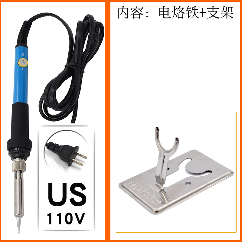 미국 규격/110V + Y자형 거치대