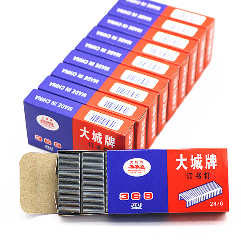 QQ截图20200329223205