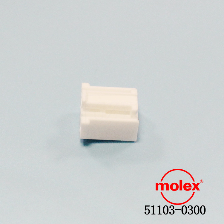 51103-0300/511030300 �����ܿ� molex������ �Ӳ����ǲ�ͷ��Դ