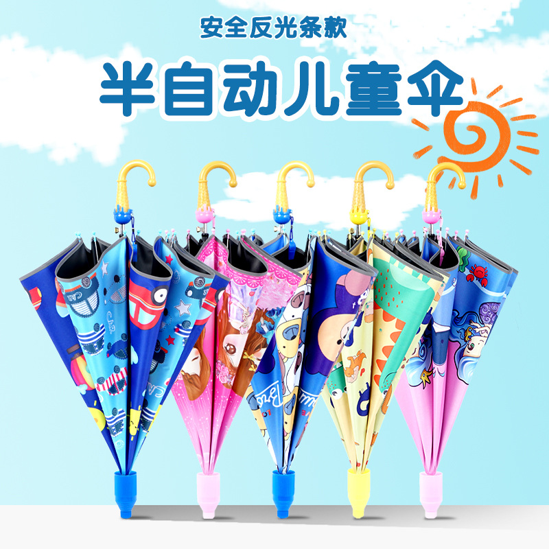 Творческий мультики ребенок зонт с набором винил ребенок зонтик отражающий полуавтоматический сковорода зонтик отпечаток logo реклама зонтик