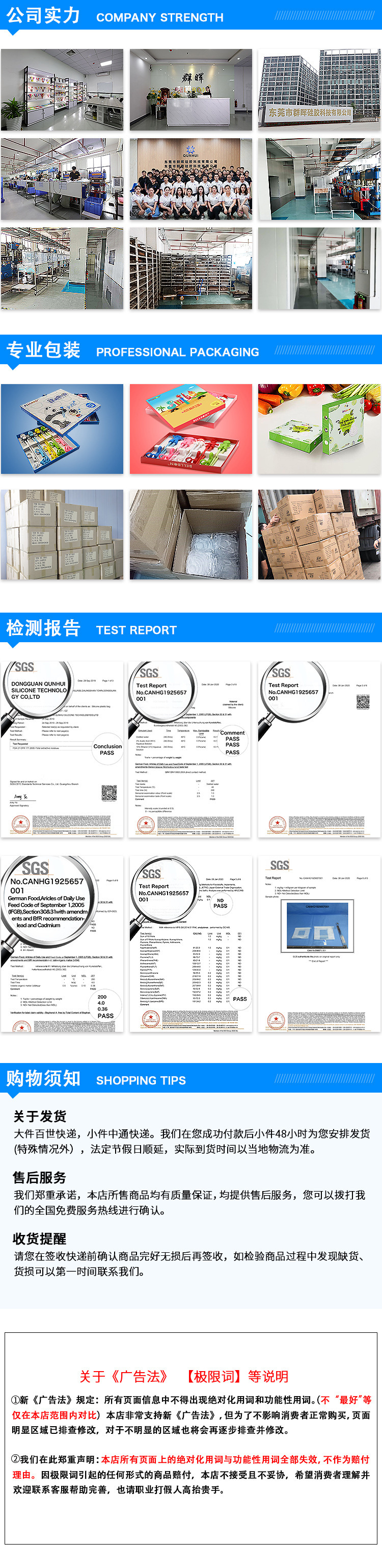 19299792157_1860901526