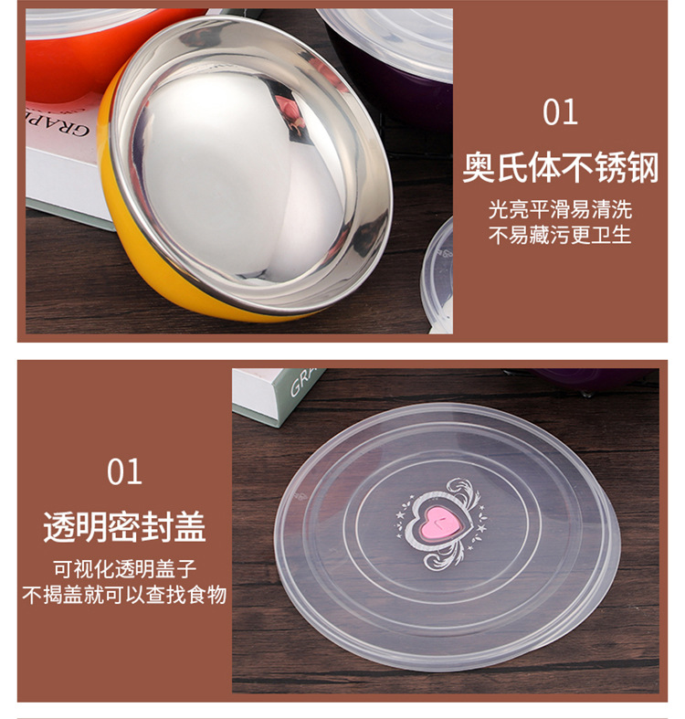 杰生-保鲜碗_14.jpg