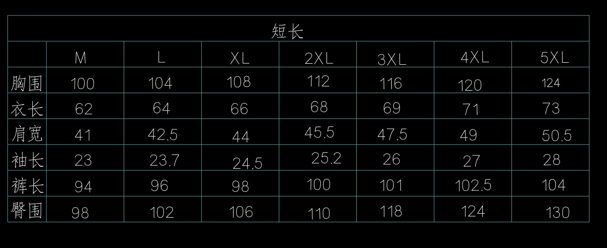 春秋新款女士仿真丝性感长袖开衫睡衣加大码闺蜜家居服两件套套装详情80