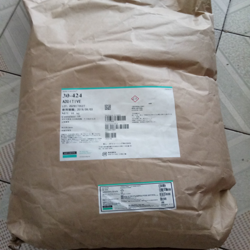 道康宁 有机硅光扩散剂EP-5518 油墨耐刮擦 有机硅弹性体EP5518