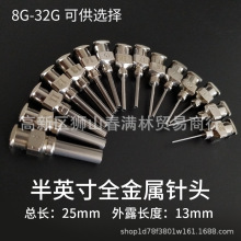 ���l�����c�z���P���^�c�z�C���ᘾ�ȫ������^8G-32G��Ӣ��