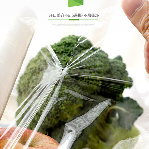 Miao Jie Knife-Free Peelable PE Food Preservation Film for Bowls, 50M, Food-Grade, Household Sanitary, Refrigerator Disposable