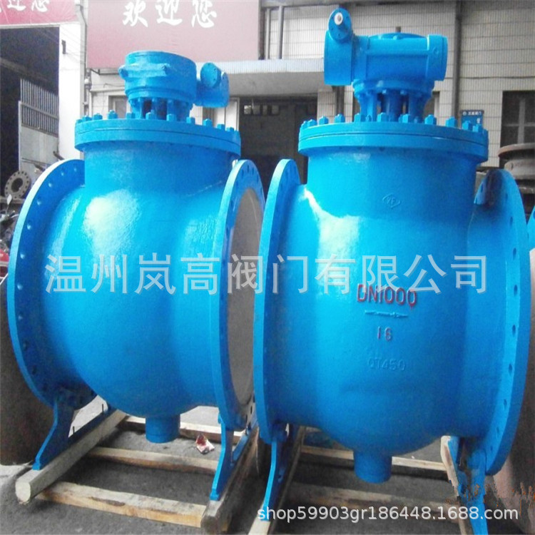 BFXQ3401-16C 手动涡轮 轻便旋切阀 碳钢材质 DN80