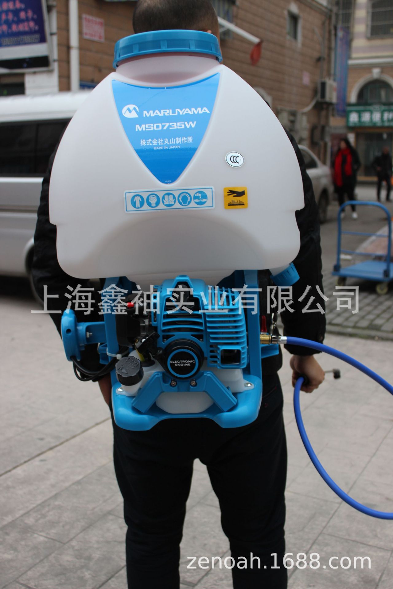 丸山MS0735W喷雾器消杀防疫喷雾器打药机 推车需要另外购买。