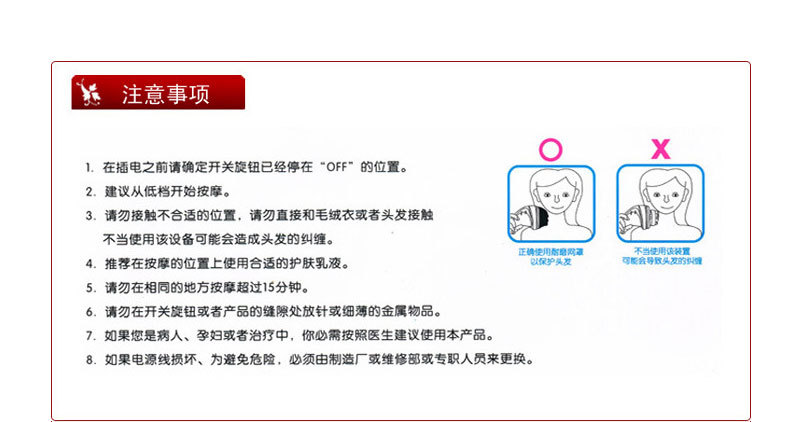 供应SH-653-魔力刮痧机-大量批发-活络刮痧机-阿里巴巴