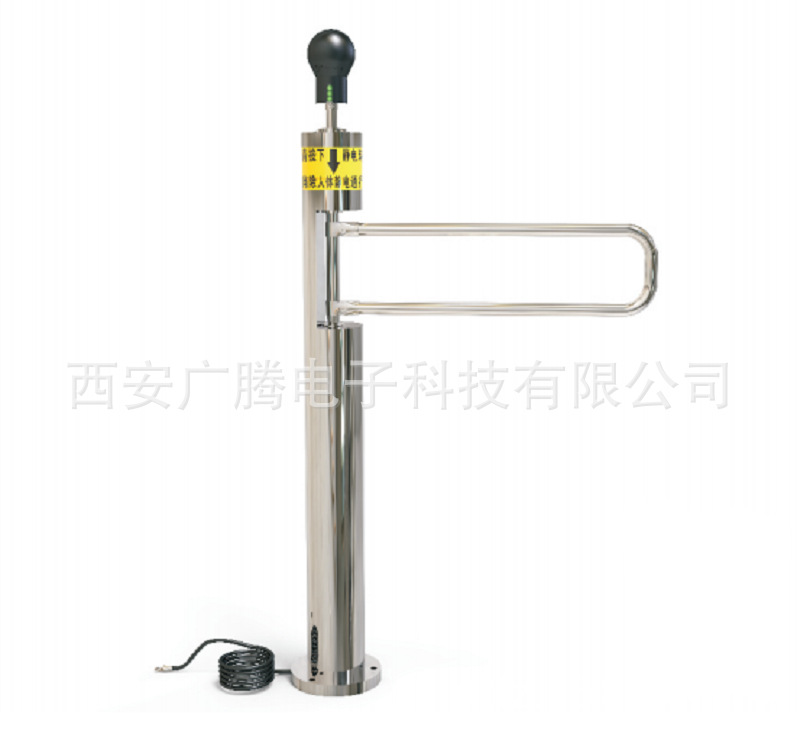 西安广腾销售闸道人体静电释放器  人体静电释放器 静电释放仪