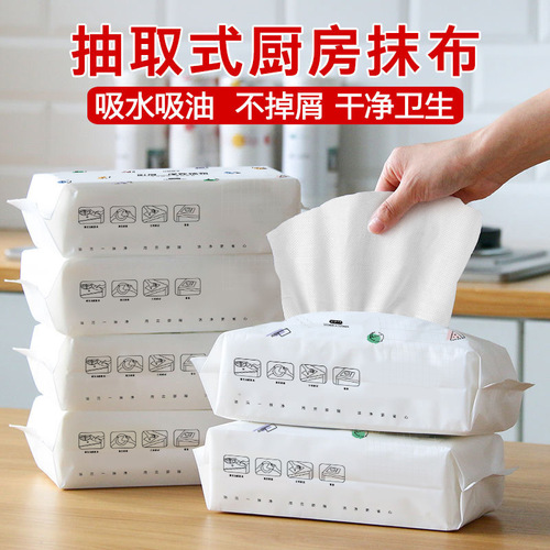 Extractable Kitchen Disposable Lazy Cloths 80 Pcs Oil-Proof Table and Dish Wiping Cloths, Washable, Wet and Dry Two-Use