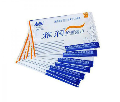 Adult sexy and elegant moisturizing wipes for women's cleaning private parts care vaginal cleansing wipes single piece sanitary wholesale delivery