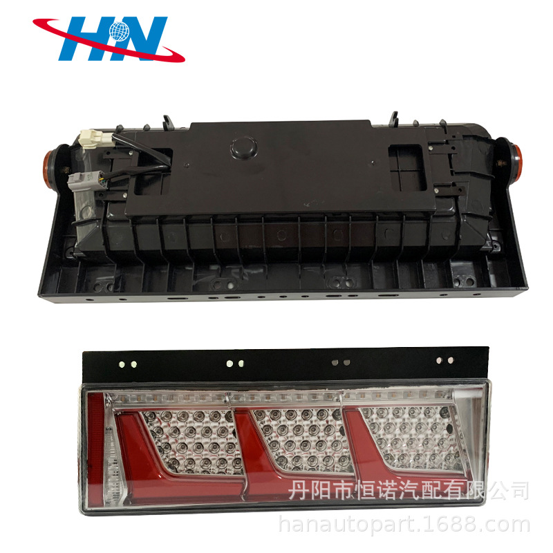 Marco de hierro pistola tres cuadrado trasero luz trasera adecuado para camión japonés luz trasera galvanoplastia luz trasera parachoques japonés