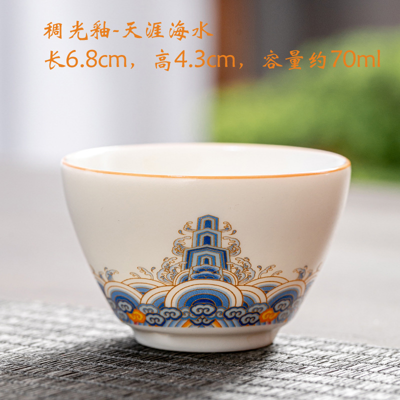 두꺼운 유약-티안야 바다 물-1 팩