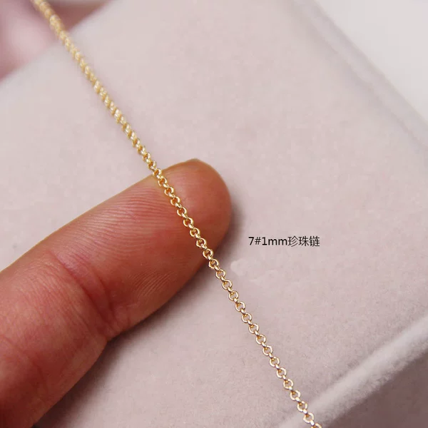 7#1mm pearl chain