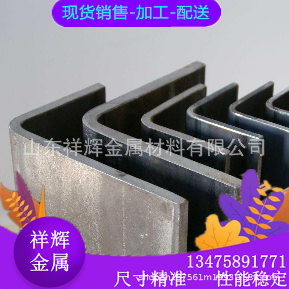 山东低价促销一批q345e低合金角钢 耐低温Q345e合金角钢零售