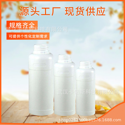 优质丙烯酸甲酯 98.5%CAS：96-33-3 500ml/瓶