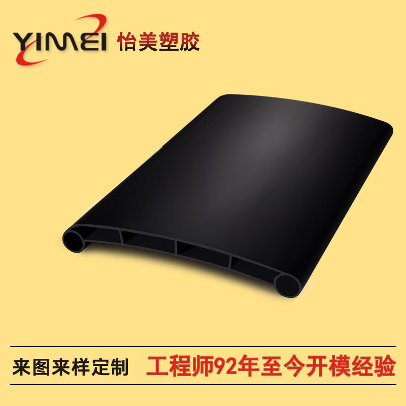 ������ �����ܽ��Ͳ� ������֤ PVC������