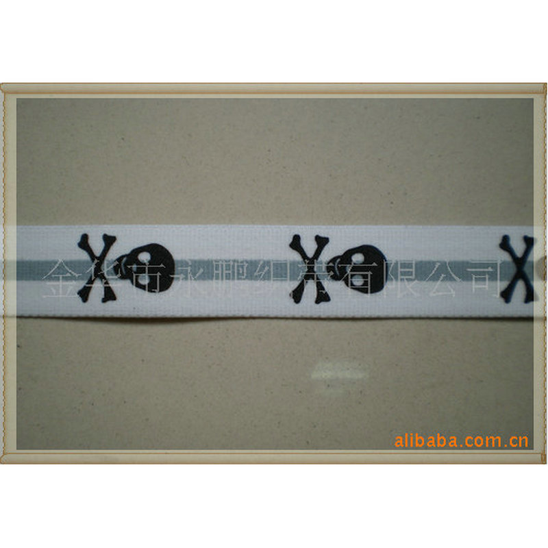 厂家供应印花松紧织带 规格齐全颜色供选 个性印字松紧织带