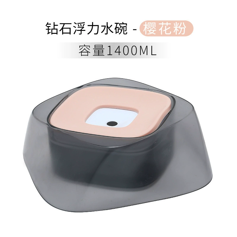 Прямая поставка с фабрики, новая миска для собак без влажного рта, Алмазный Узор, плавающая миска для воды, кошка, собака, поилка для домашних собак, питьевой фонтан