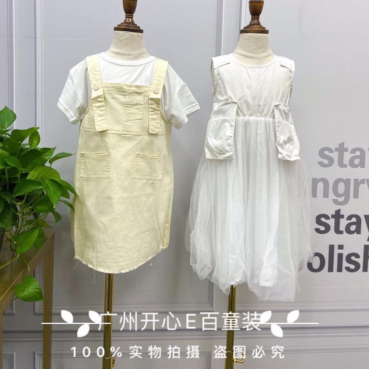 2887584c-d78b-405a-95af-e0406d