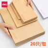 3420 series thickening envelope Kraft paper white envelope Specifications Large yellow white printing medium , please