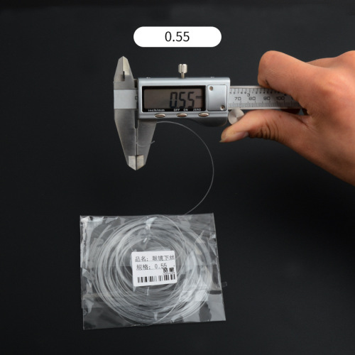 Glasses accessories half-rim glasses wire drawing wire for glasses 0.50.55 Optional half-frame glasses accessories