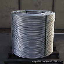 �طN������о�� ���}�� ̼�� �򻯽z ����J������  �����z